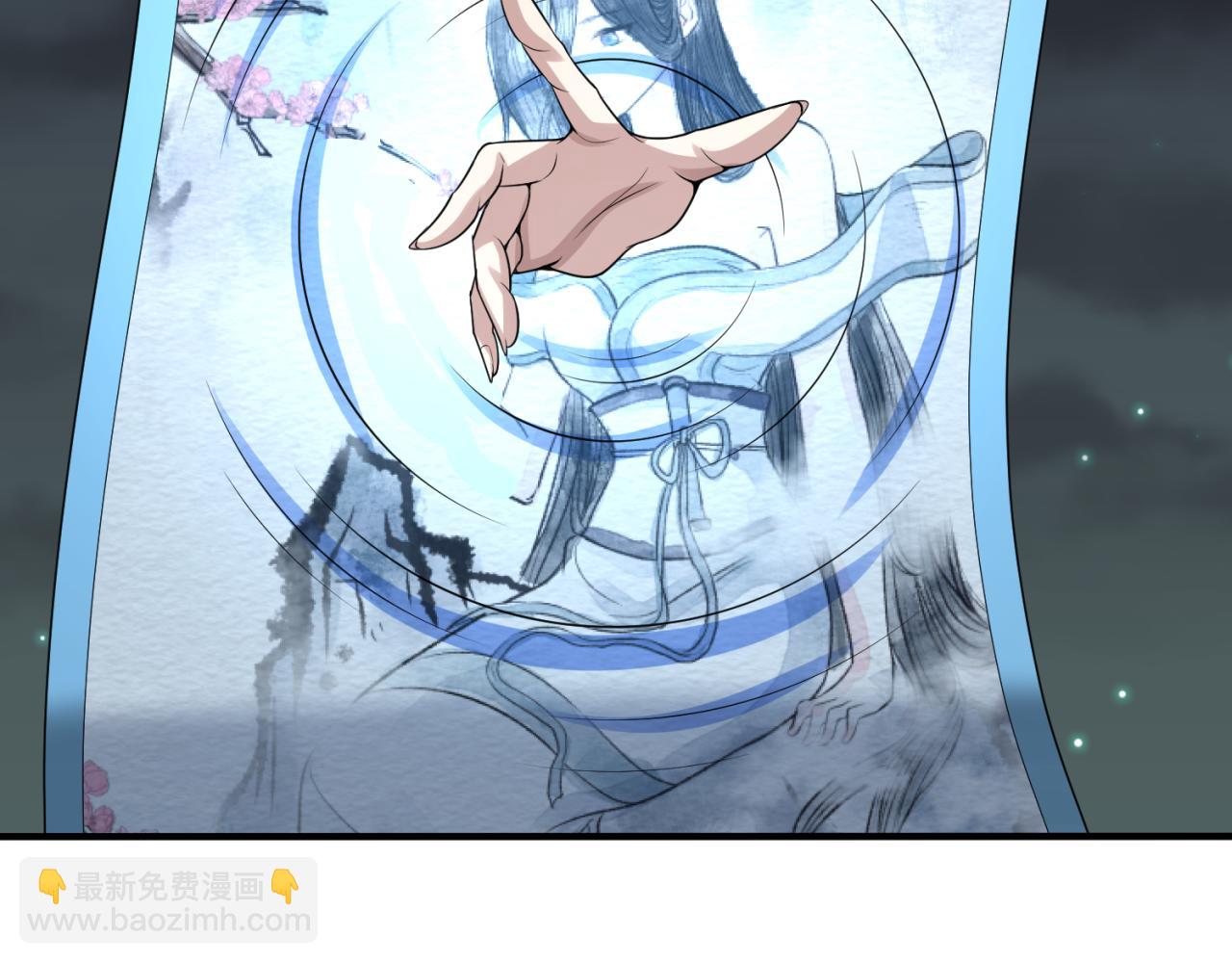 第137话 公爵之死！江薇融合成功！122