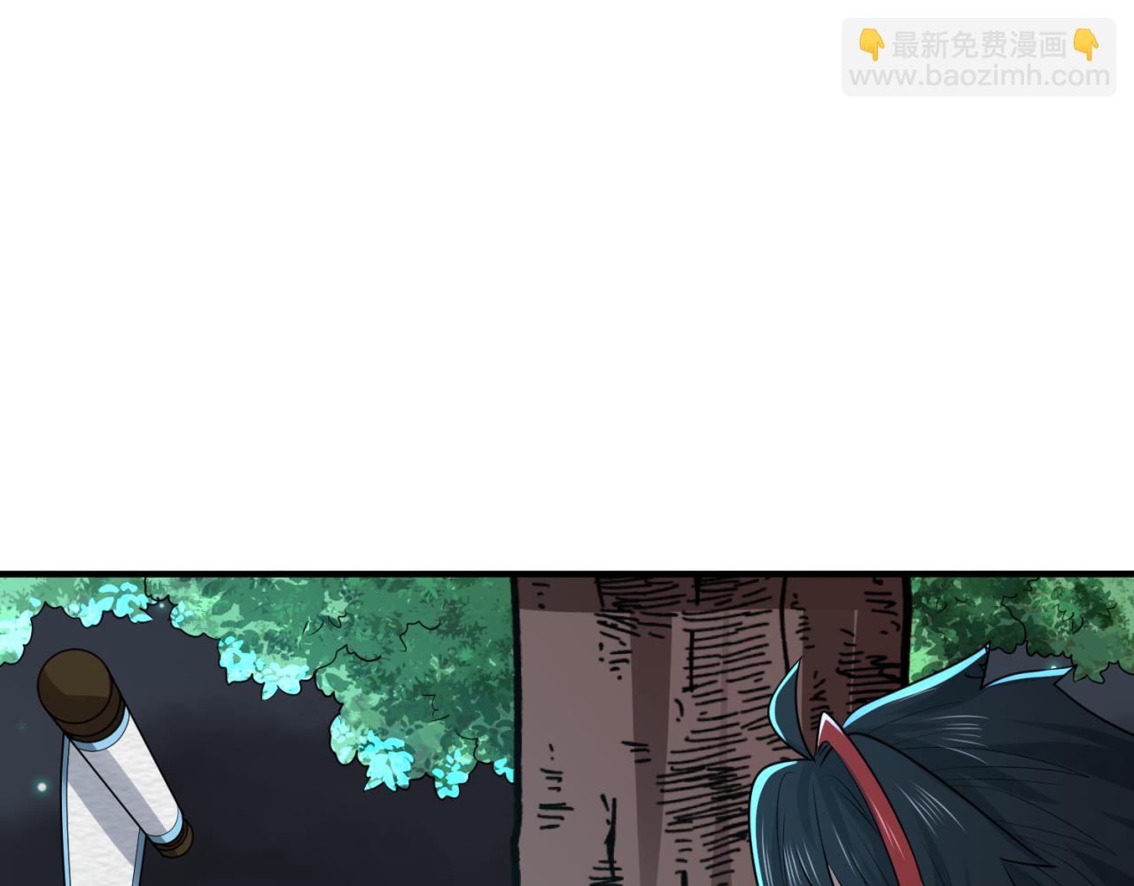 第137话 公爵之死！江薇融合成功！123