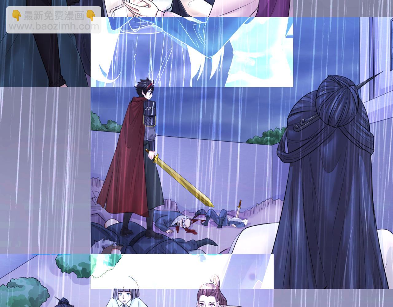 第137话 公爵之死！江薇融合成功！137