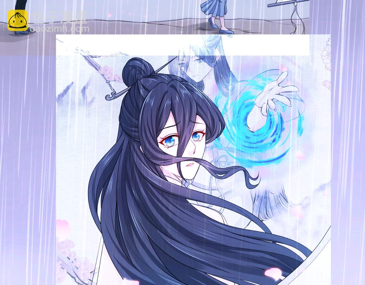 第137话 公爵之死！江薇融合成功！140