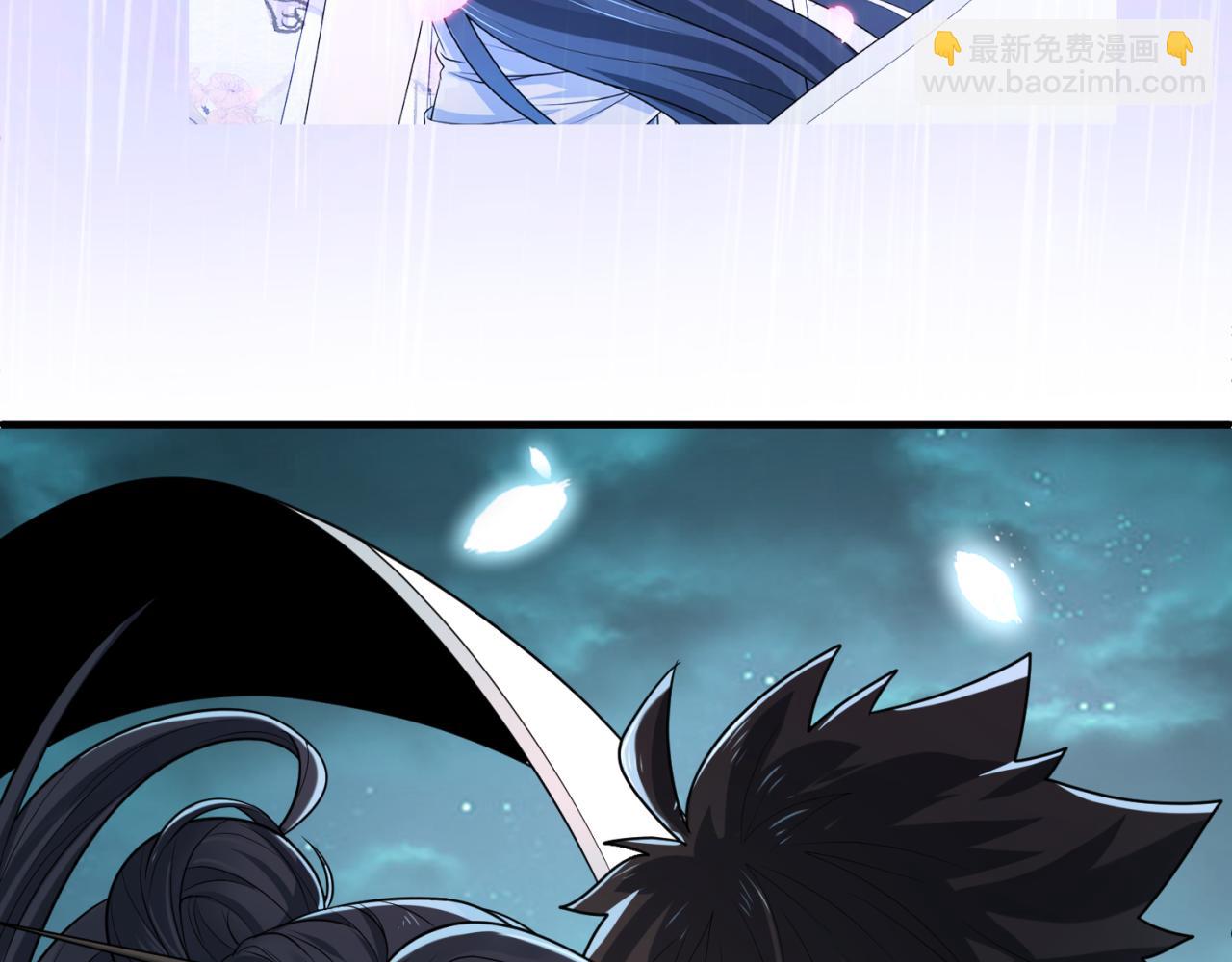 第137话 公爵之死！江薇融合成功！141