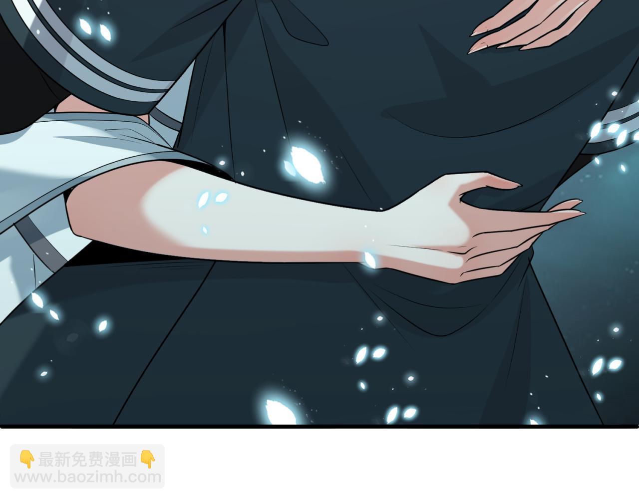 第137话 公爵之死！江薇融合成功！143