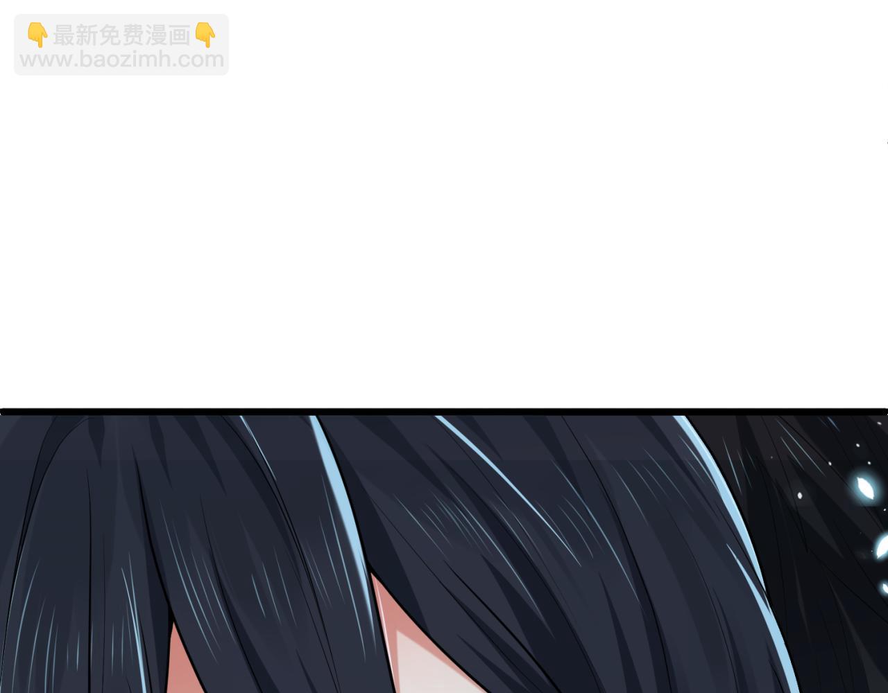 第137话 公爵之死！江薇融合成功！144