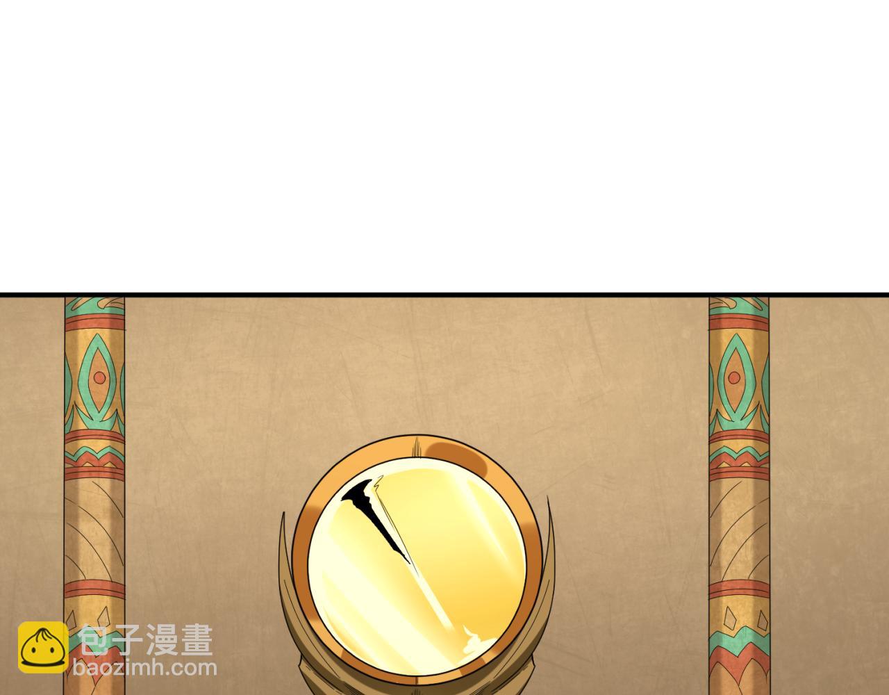 第137话 公爵之死！江薇融合成功！18