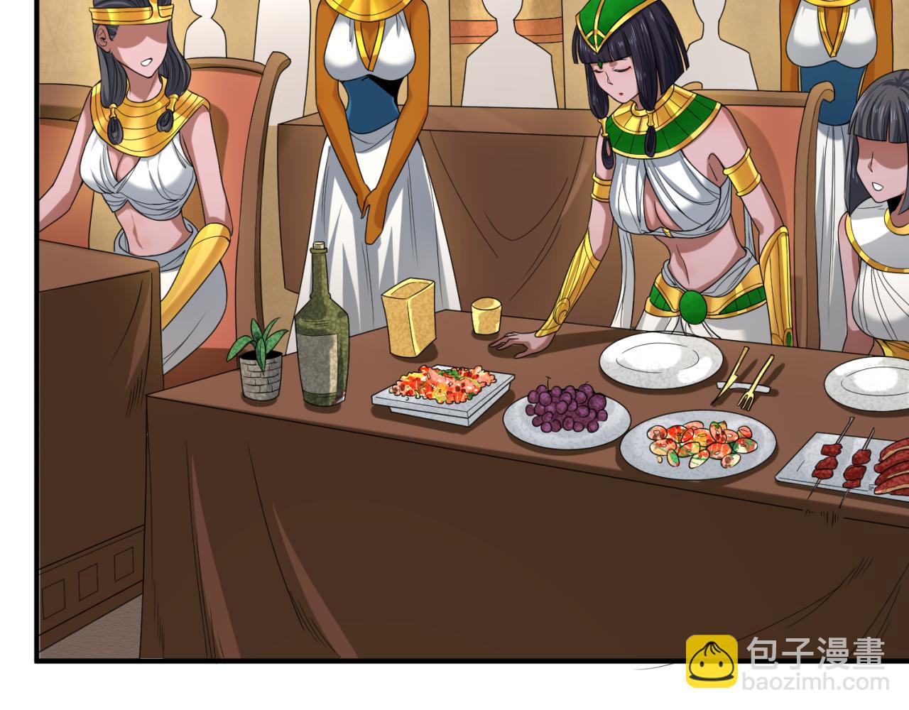 第137话 公爵之死！江薇融合成功！21