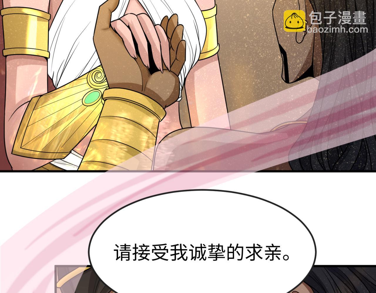 第137话 公爵之死！江薇融合成功！28
