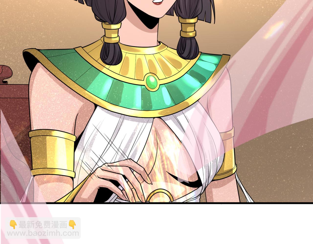 第137话 公爵之死！江薇融合成功！31