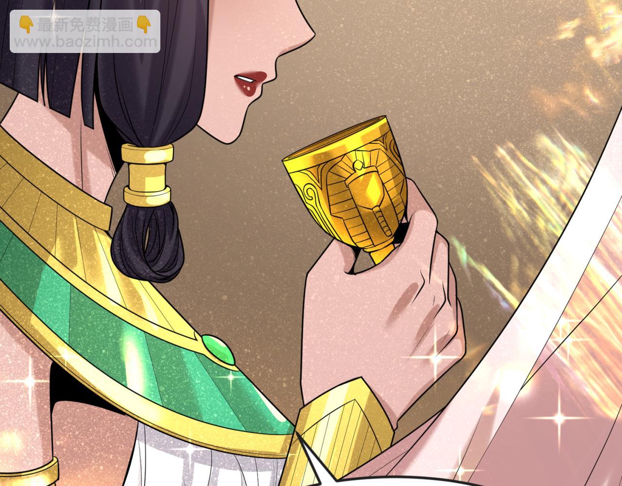 第137话 公爵之死！江薇融合成功！35