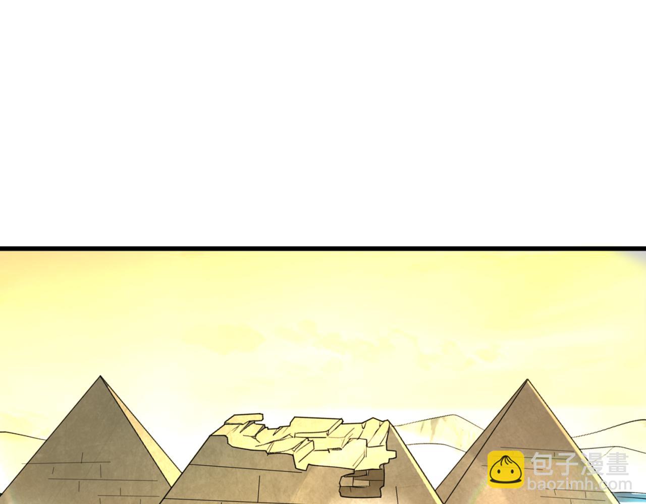 第137话 公爵之死！江薇融合成功！4