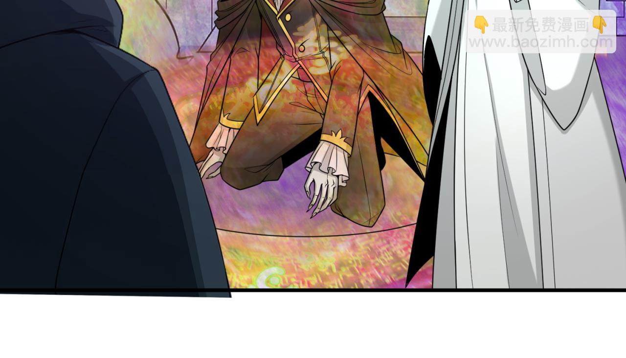 第137话 公爵之死！江薇融合成功！46