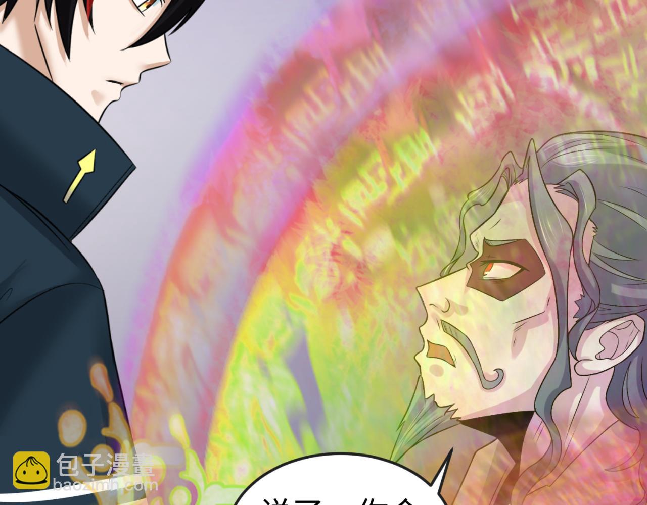 第137话 公爵之死！江薇融合成功！48