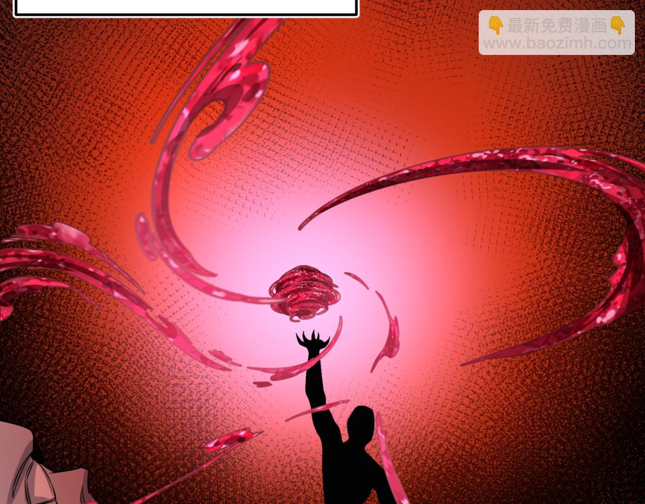 第137话 公爵之死！江薇融合成功！60