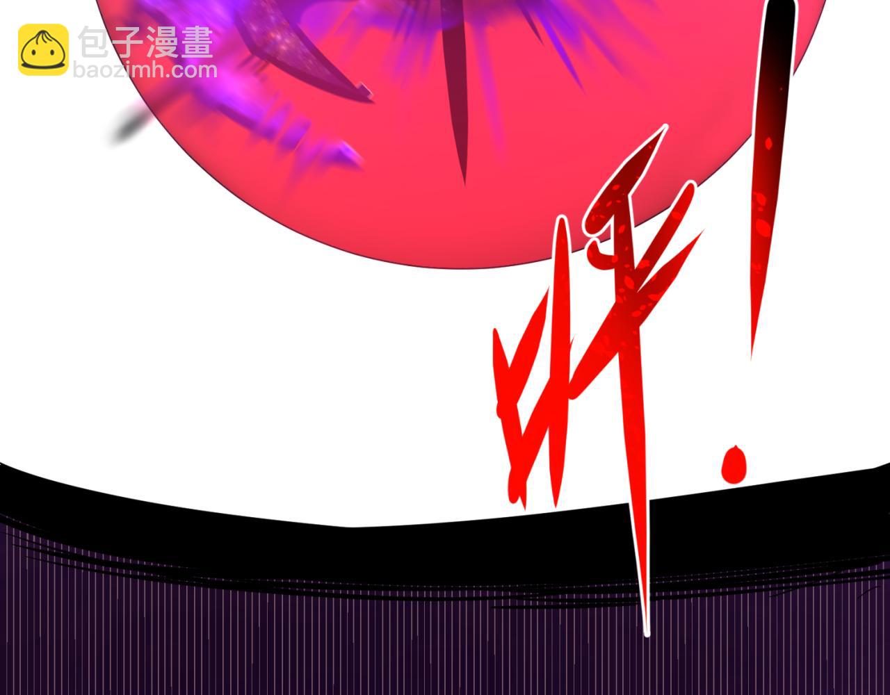 第137话 公爵之死！江薇融合成功！81