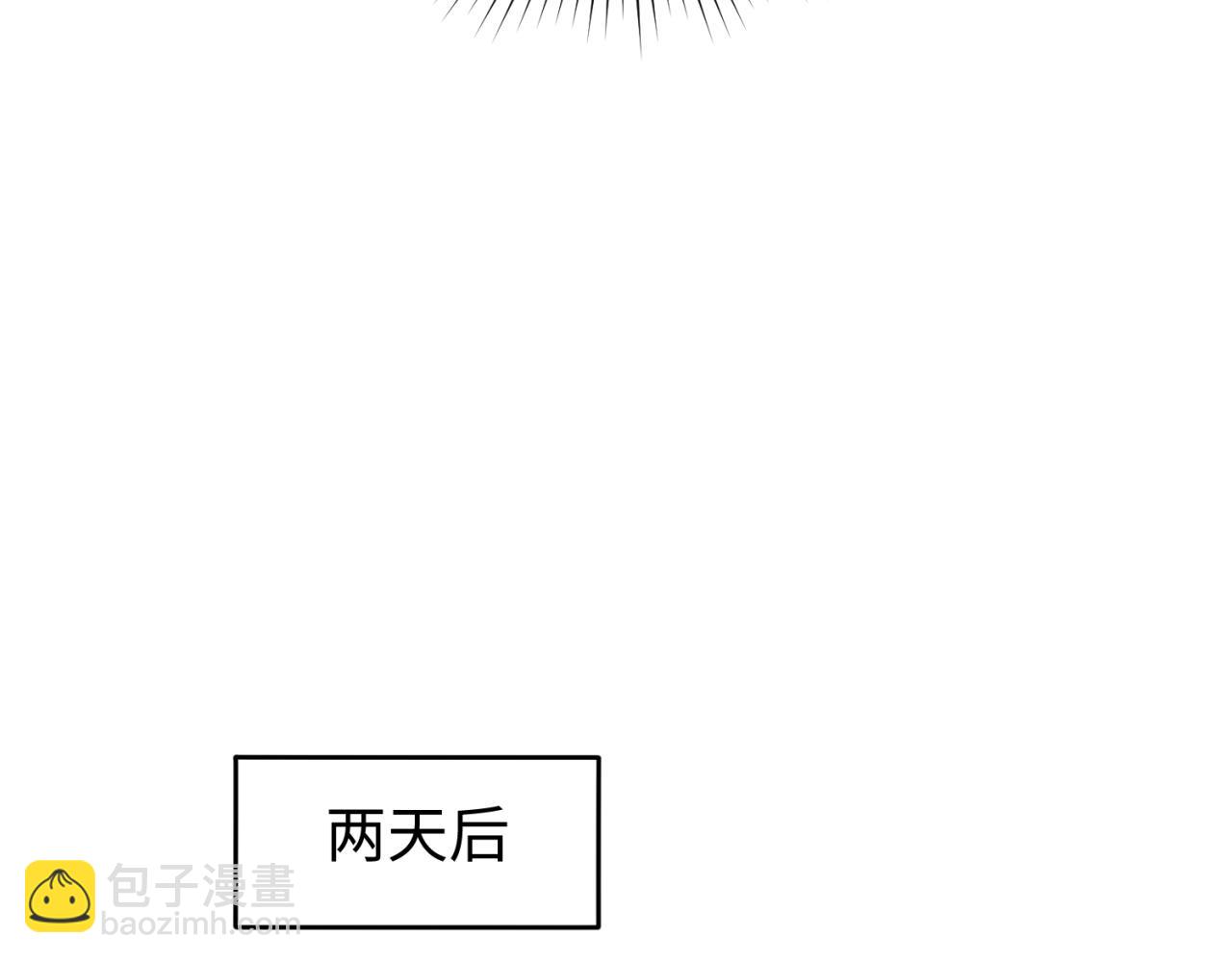 第137话 公爵之死！江薇融合成功！99
