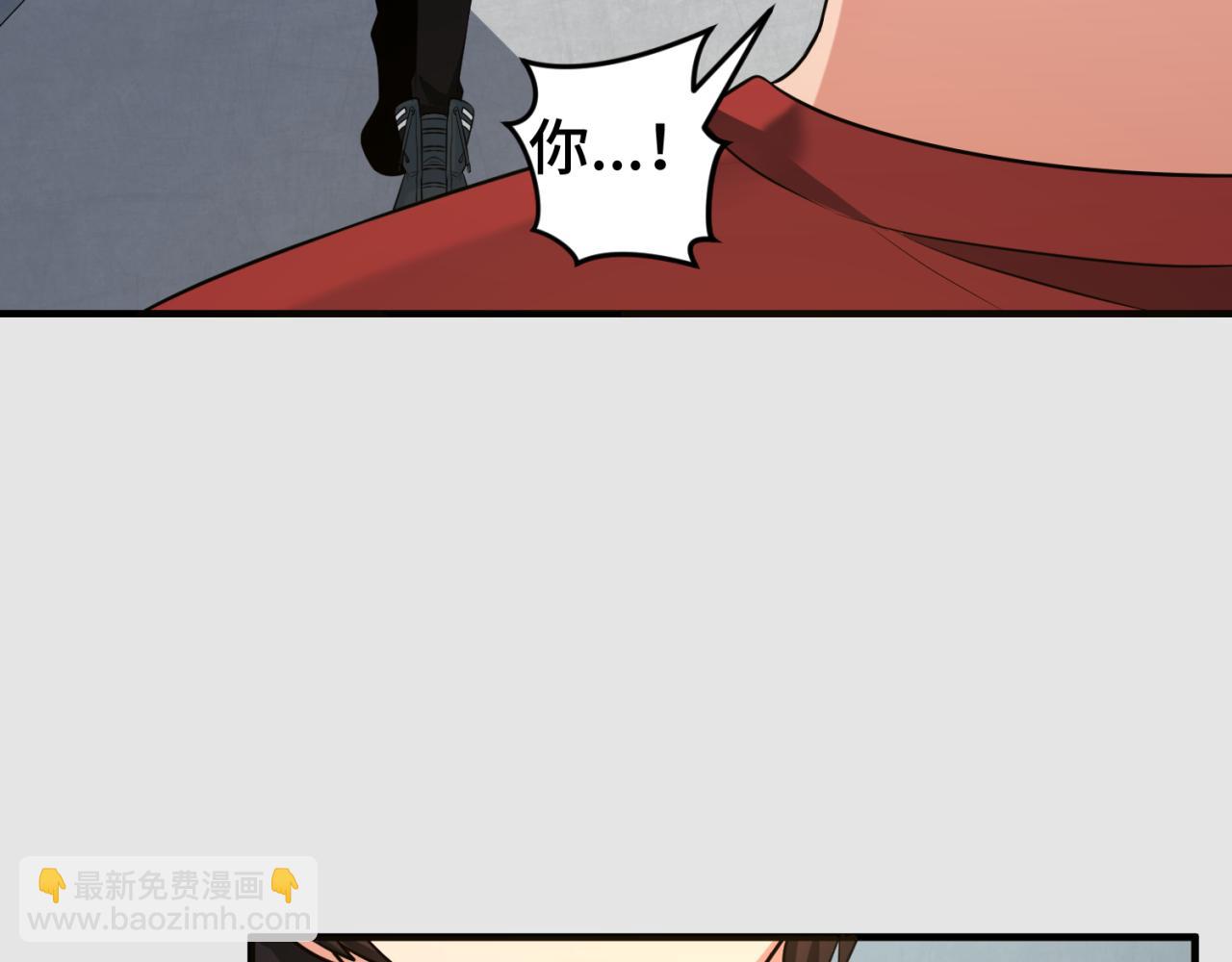 第138话 江薇解梦61