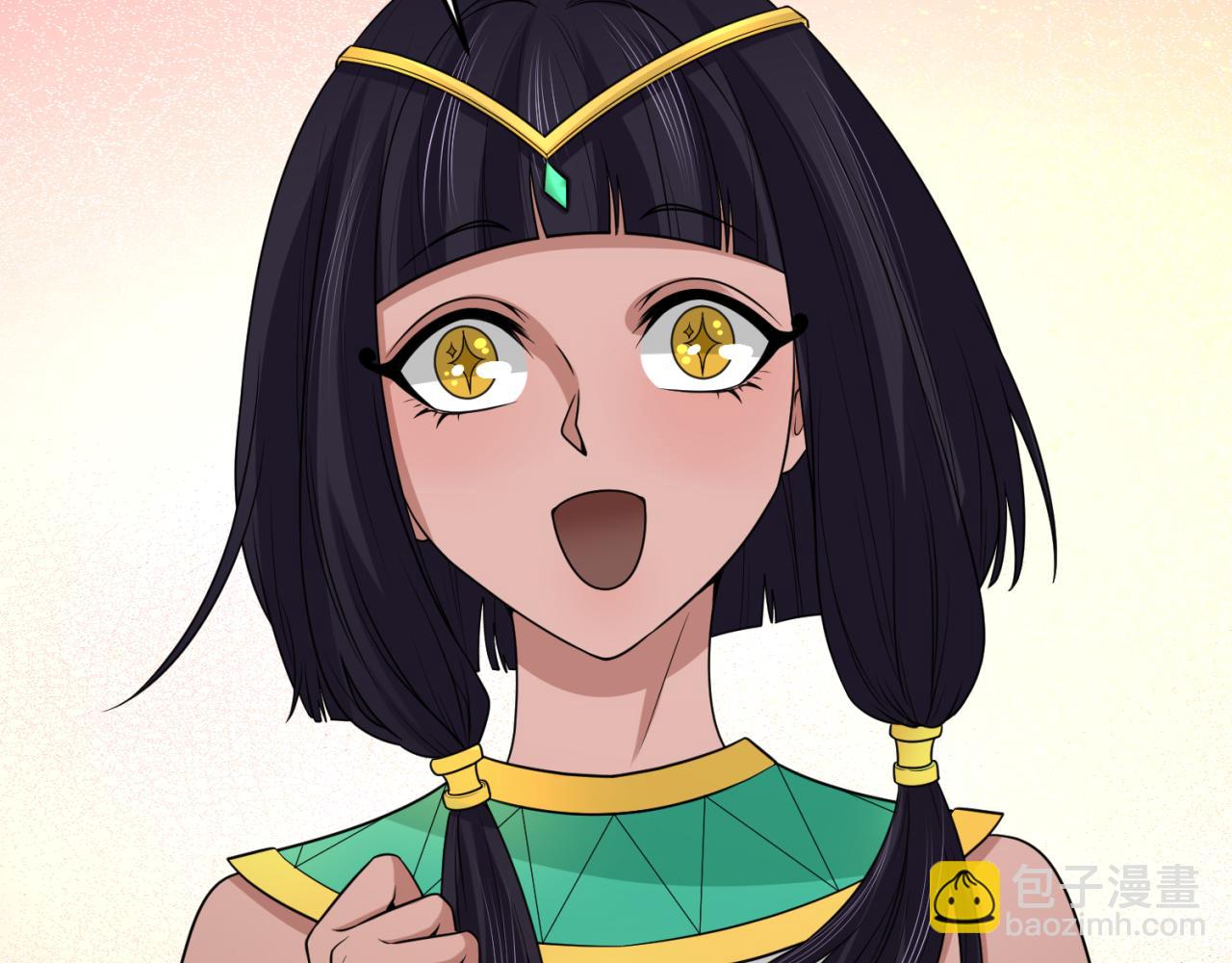 第139话 深层梦境！少女伊苏娜！109