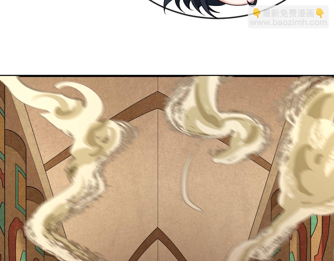 第139话 深层梦境！少女伊苏娜！12