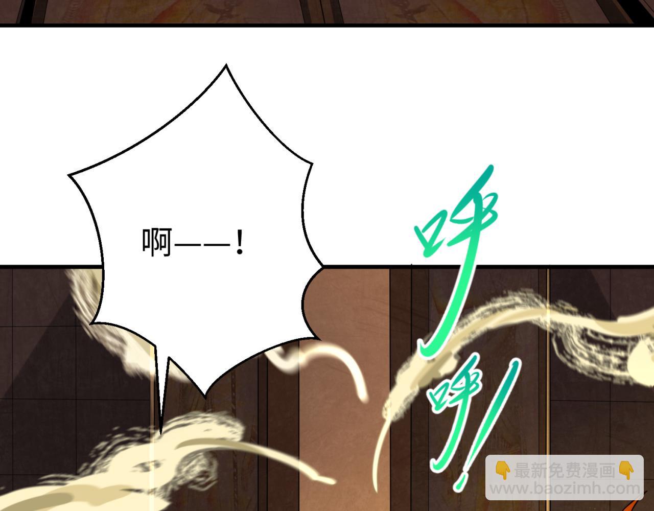 第139话 深层梦境！少女伊苏娜！135