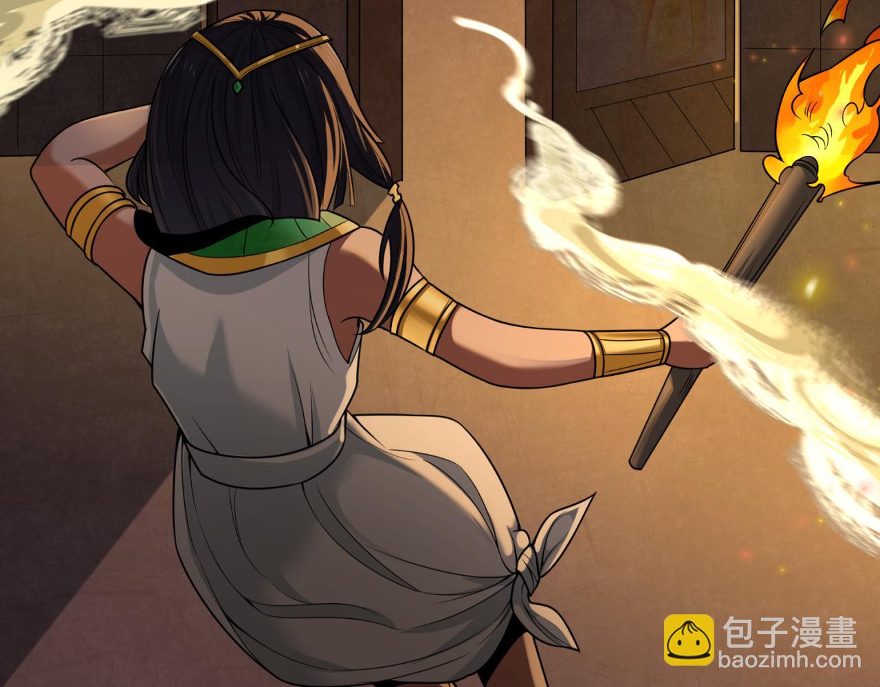 第139话 深层梦境！少女伊苏娜！136