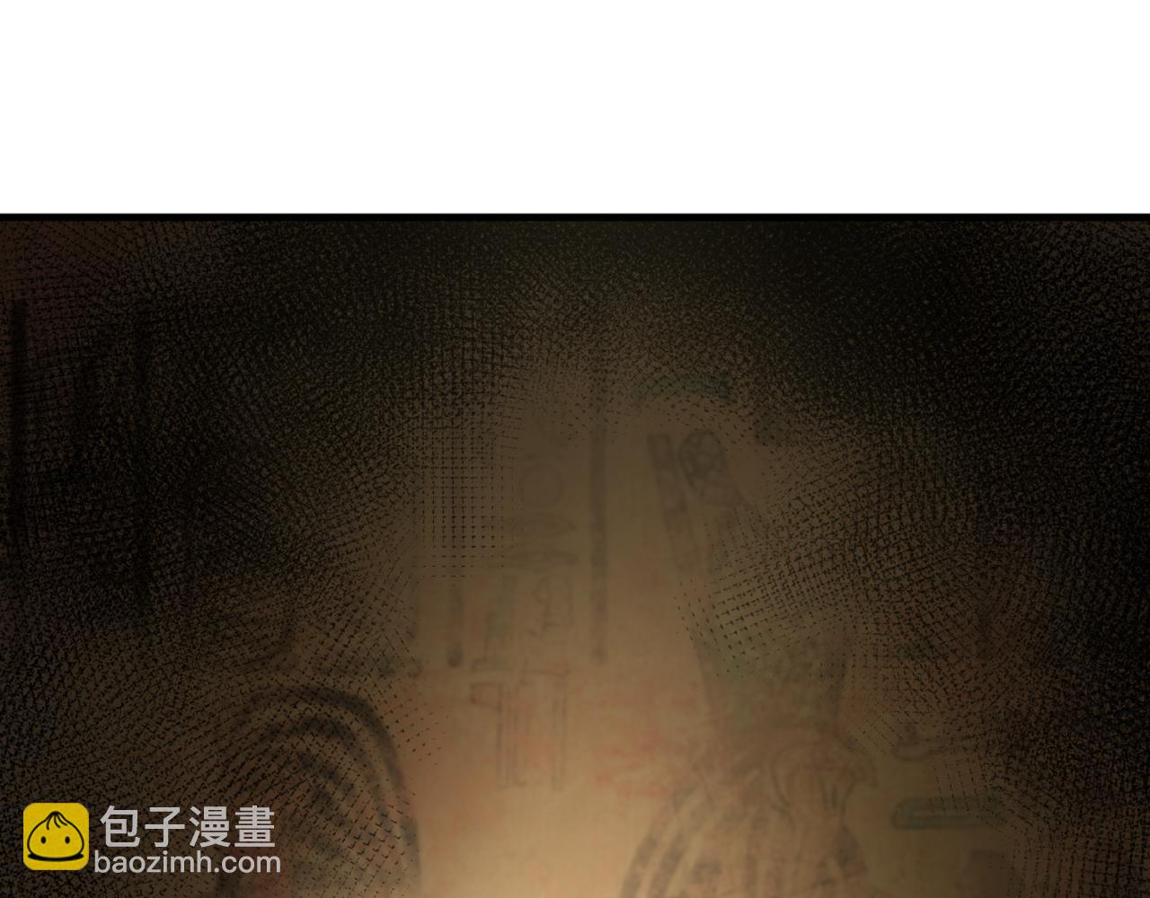 第139话 深层梦境！少女伊苏娜！23