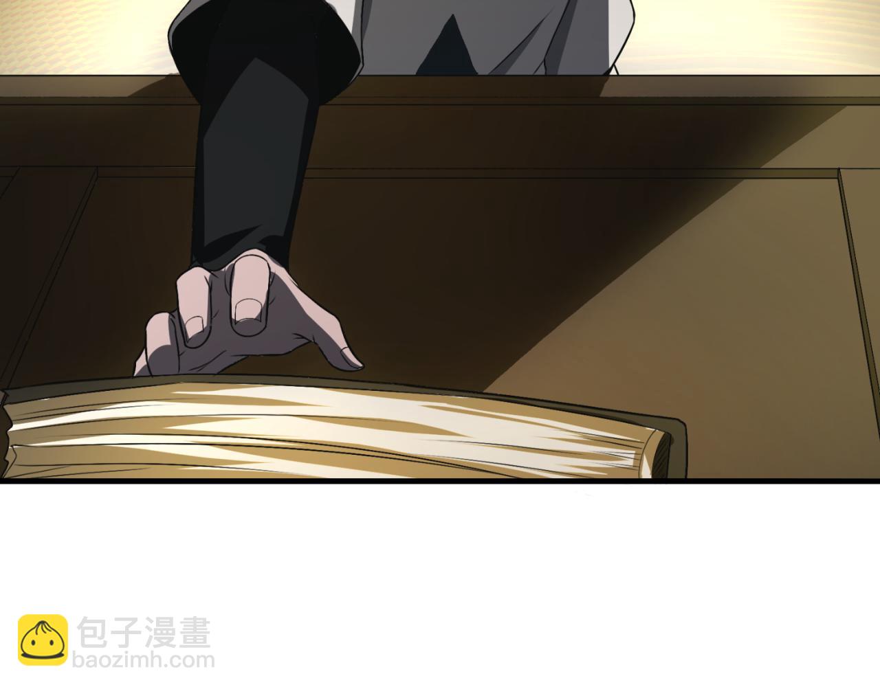 第139话 深层梦境！少女伊苏娜！30