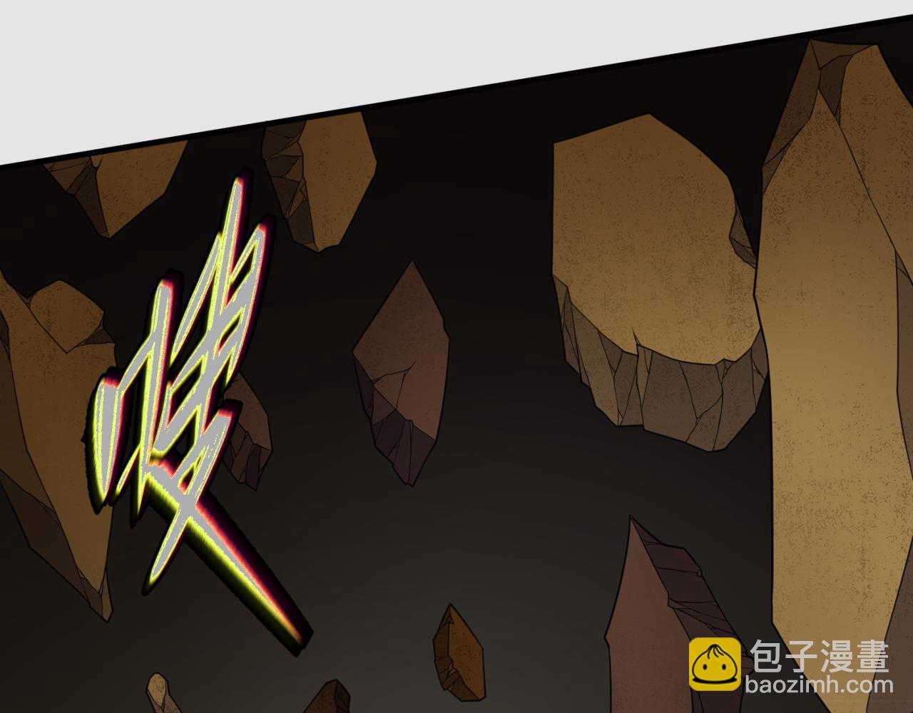 第139话 深层梦境！少女伊苏娜！38