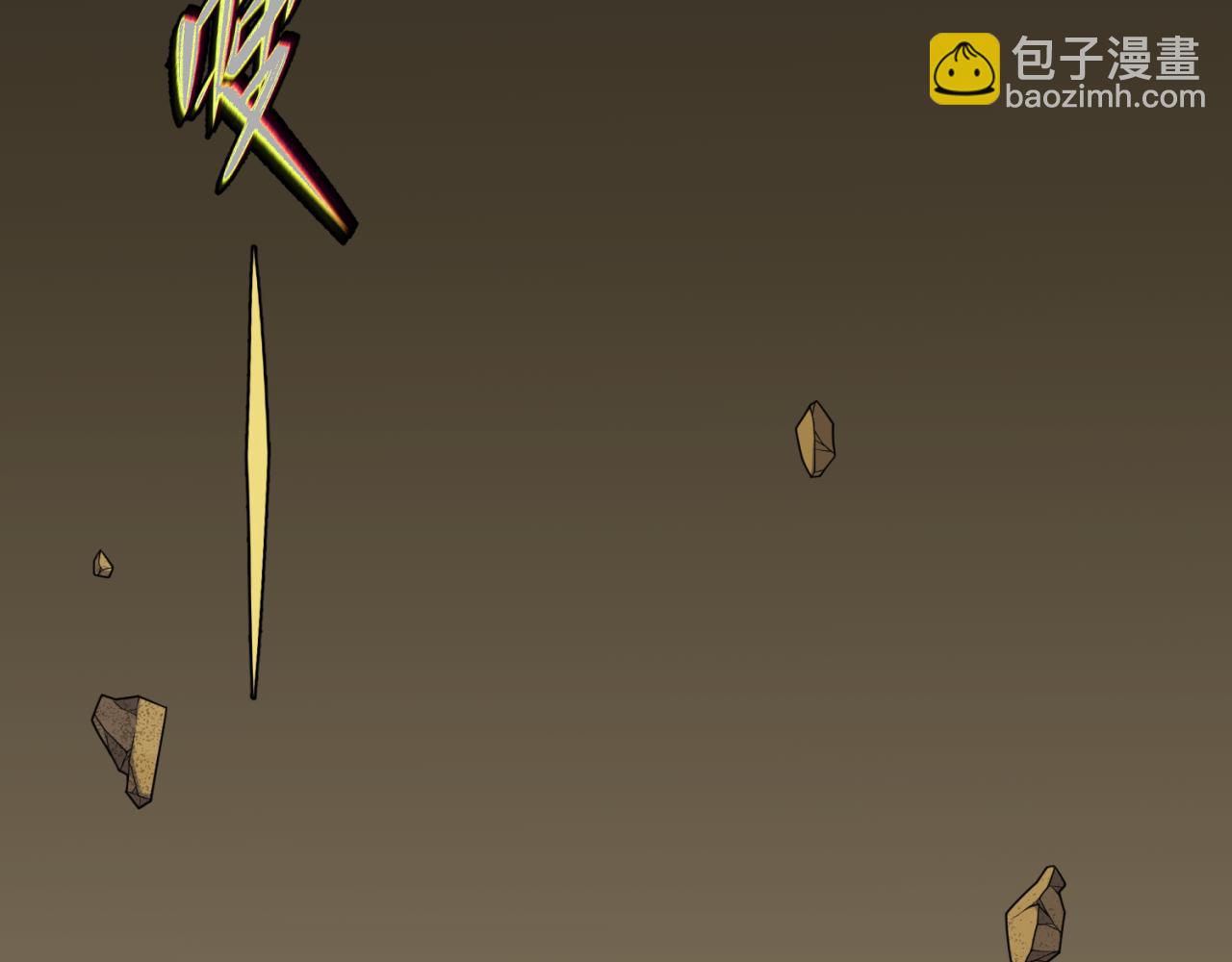 第139话 深层梦境！少女伊苏娜！44