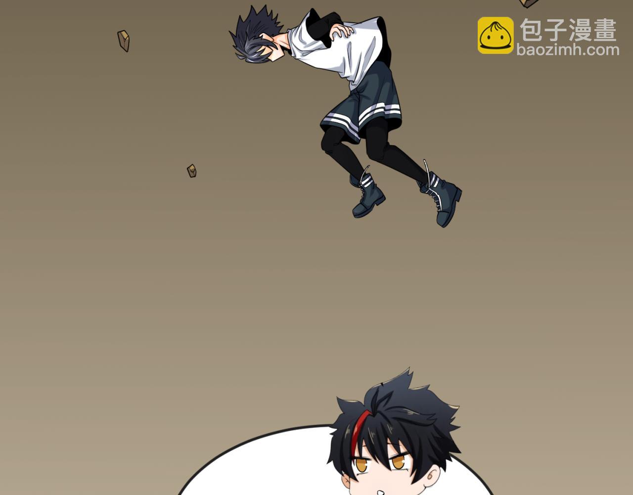 第139话 深层梦境！少女伊苏娜！45