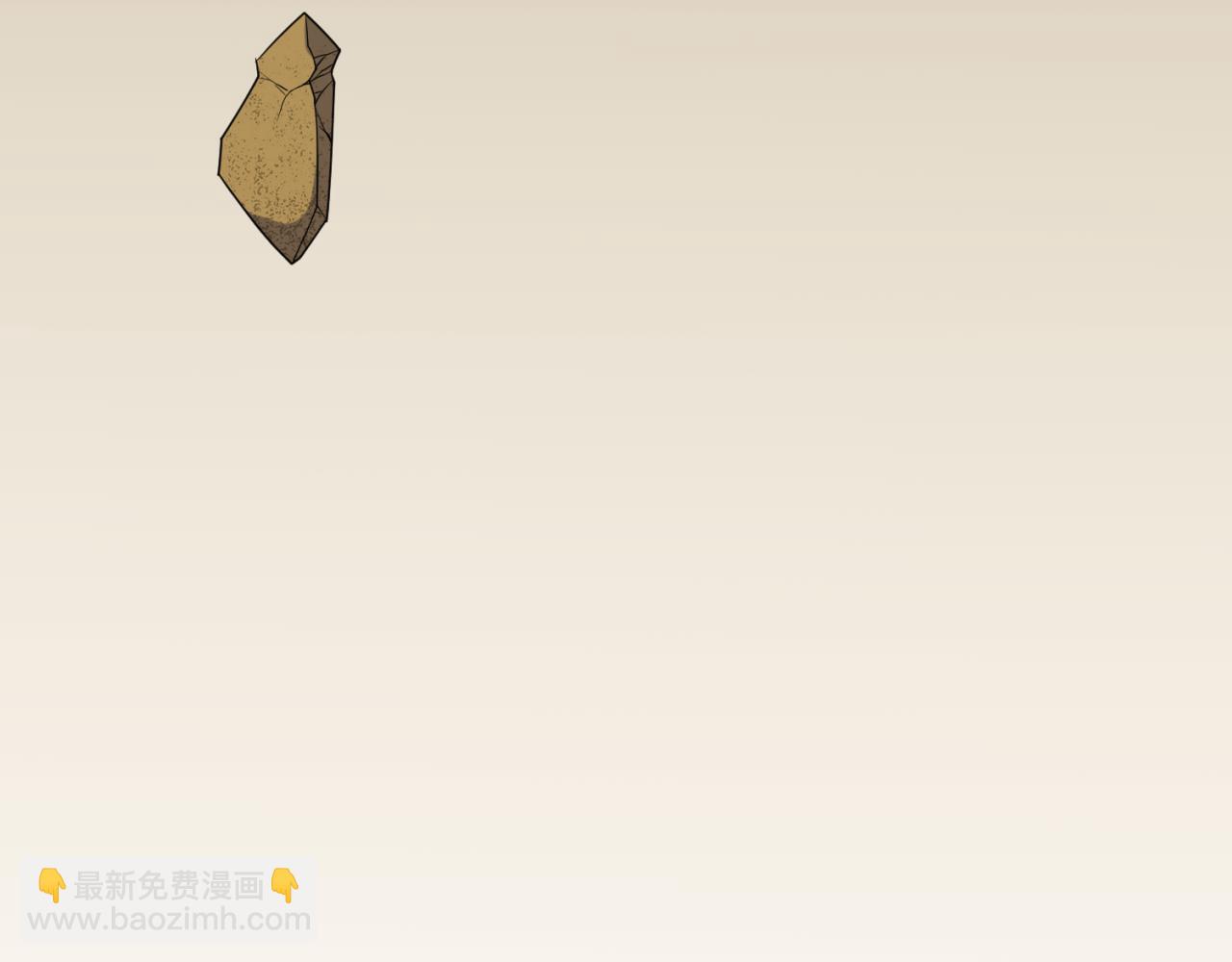 第139话 深层梦境！少女伊苏娜！47