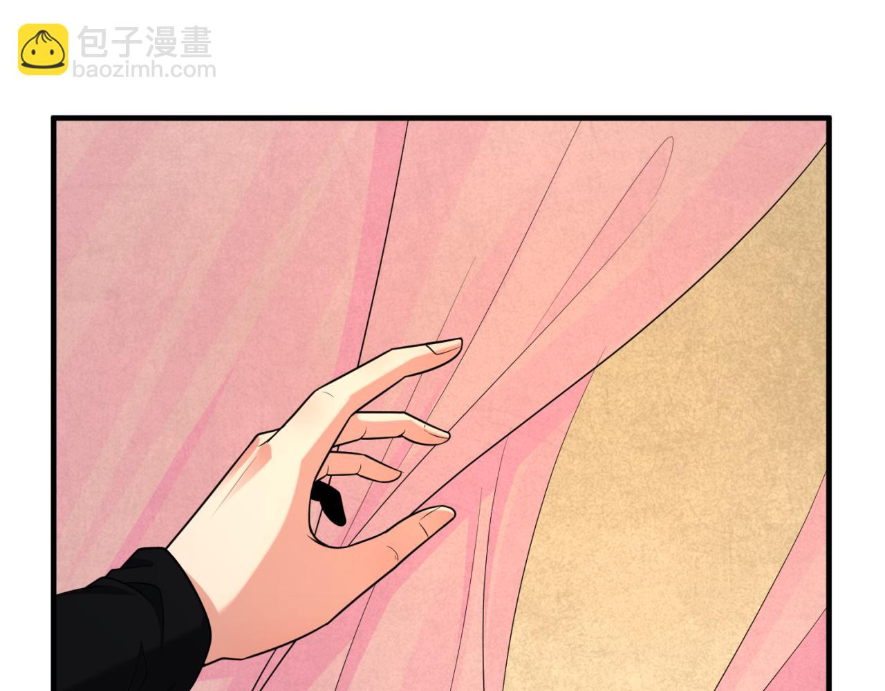 第139话 深层梦境！少女伊苏娜！5