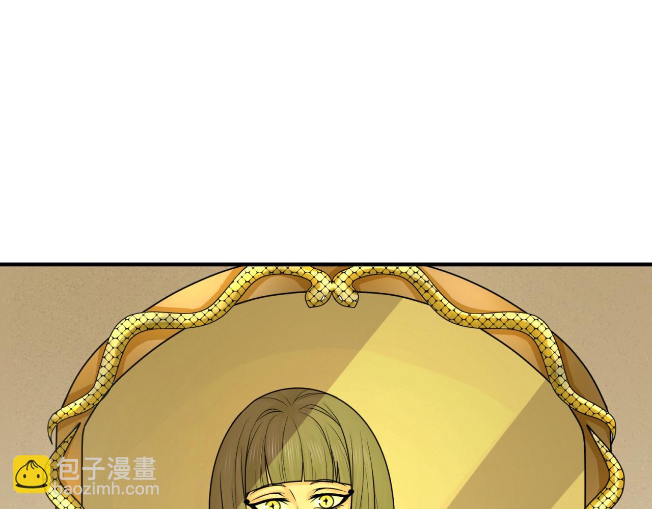 第139话 深层梦境！少女伊苏娜！69