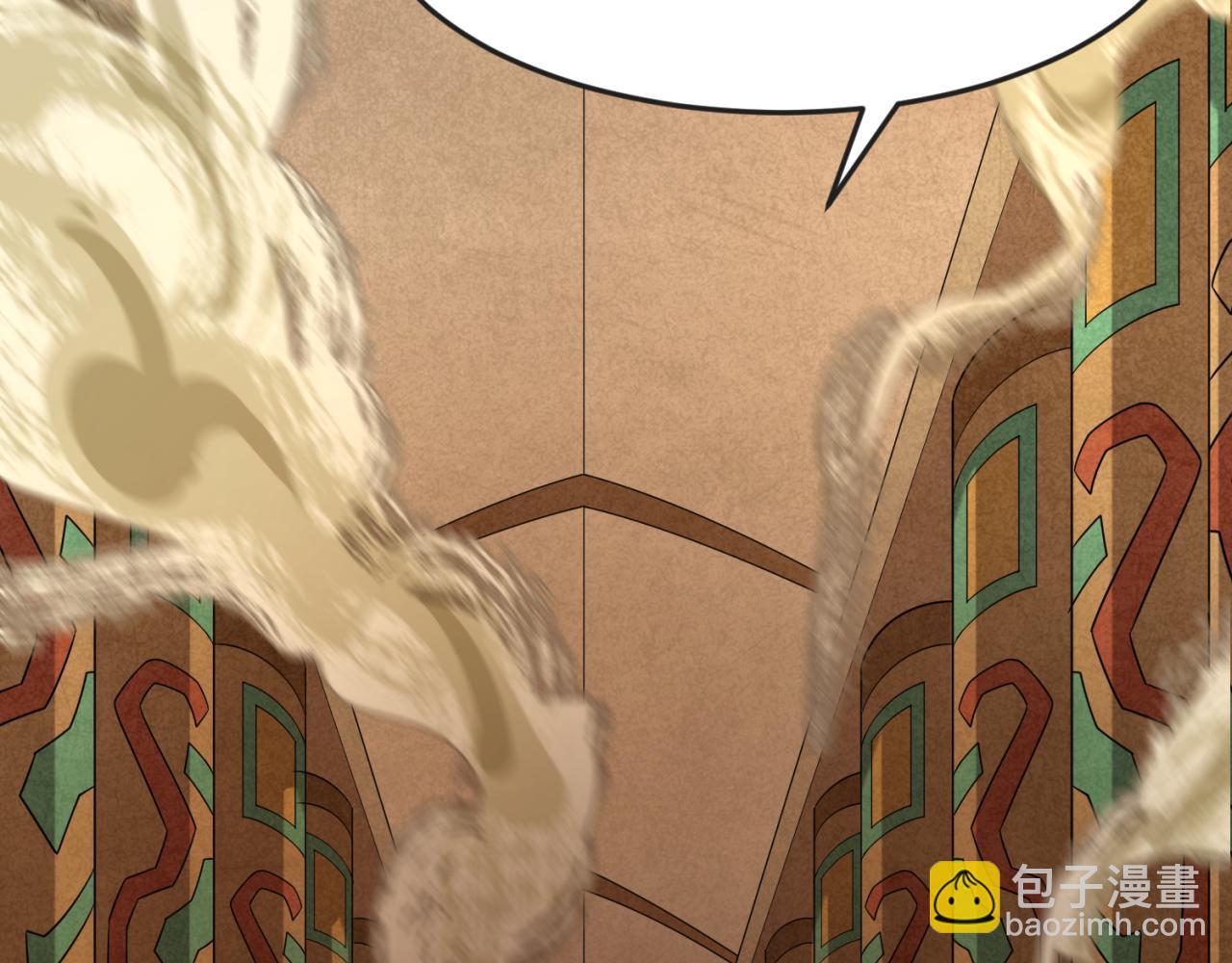 第139话 深层梦境！少女伊苏娜！7