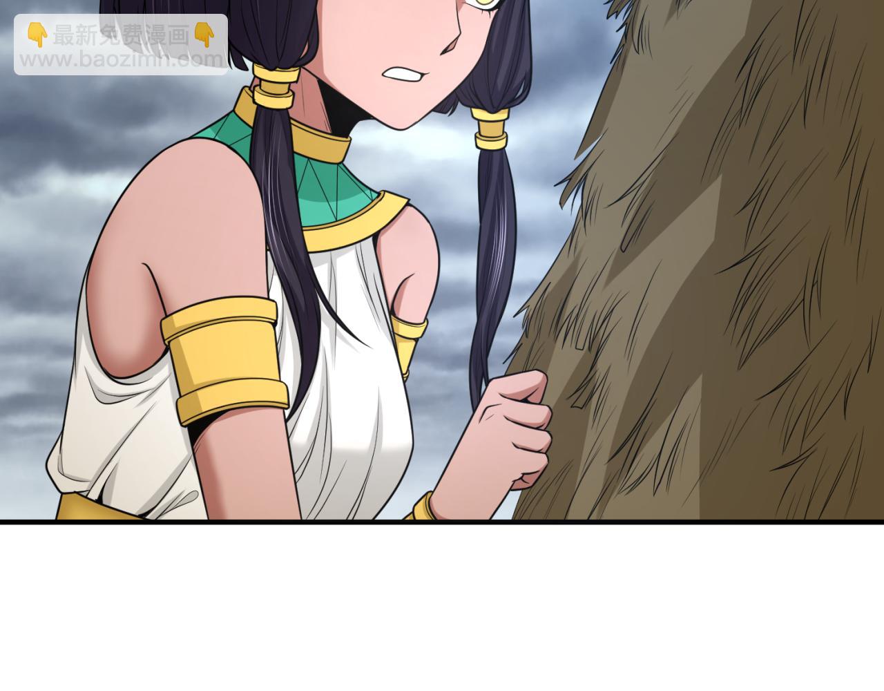 第139话 深层梦境！少女伊苏娜！95
