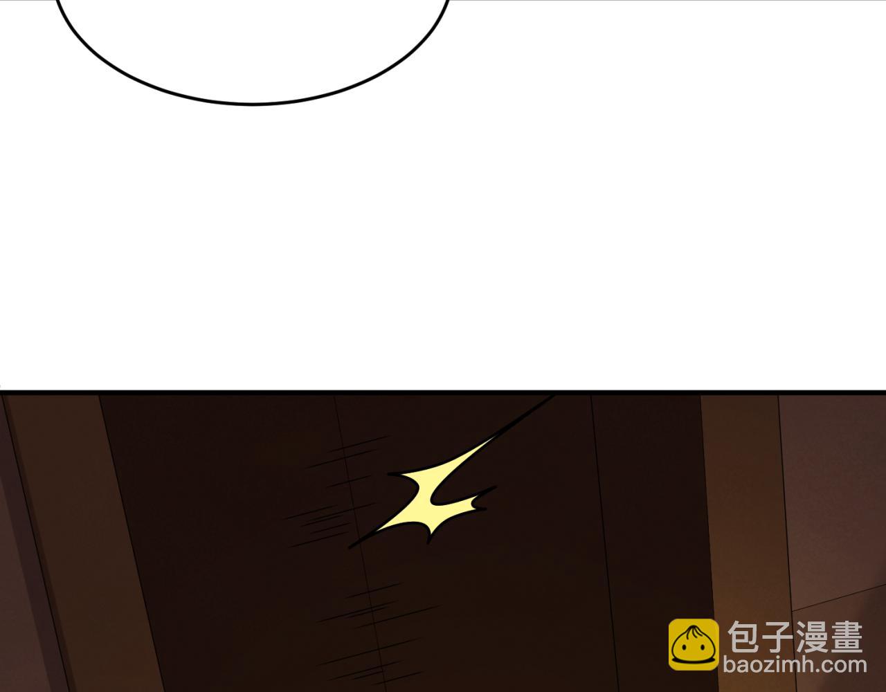 第140话 金字塔的诅咒！10
