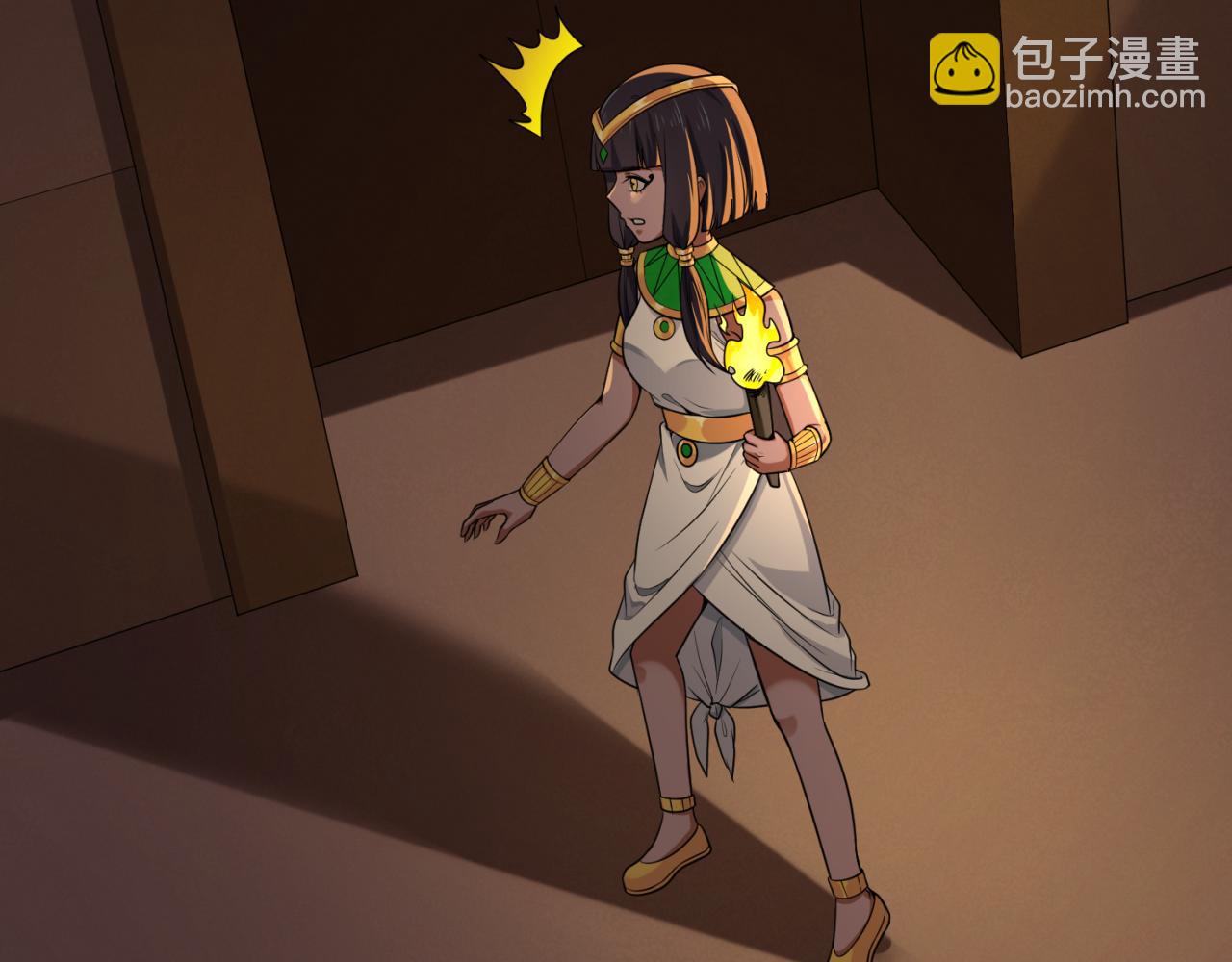 第140话 金字塔的诅咒！11