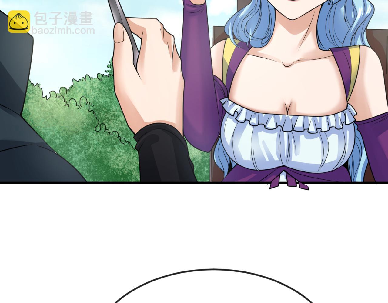 第140话 金字塔的诅咒！110
