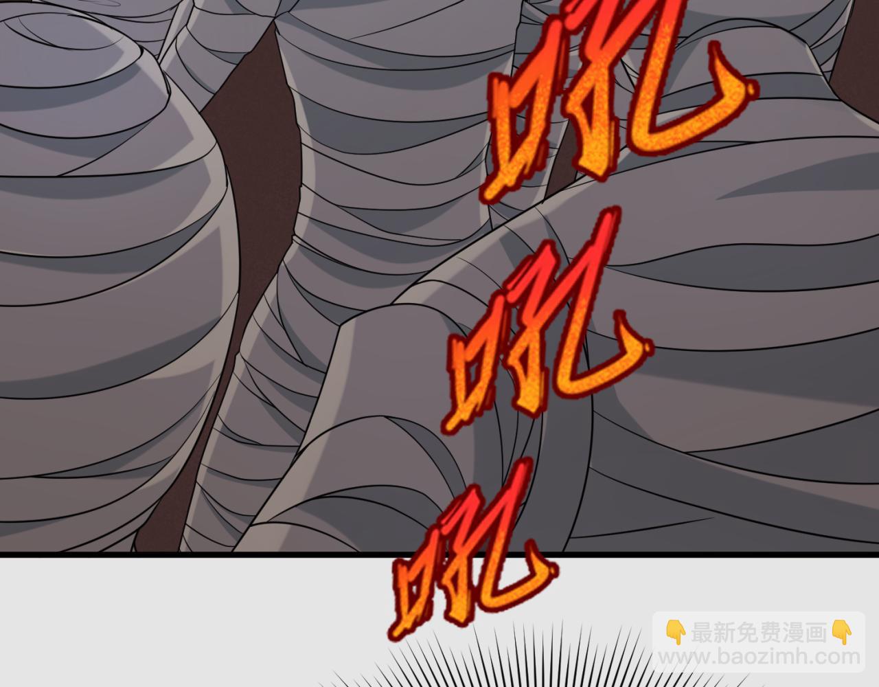 第140话 金字塔的诅咒！37