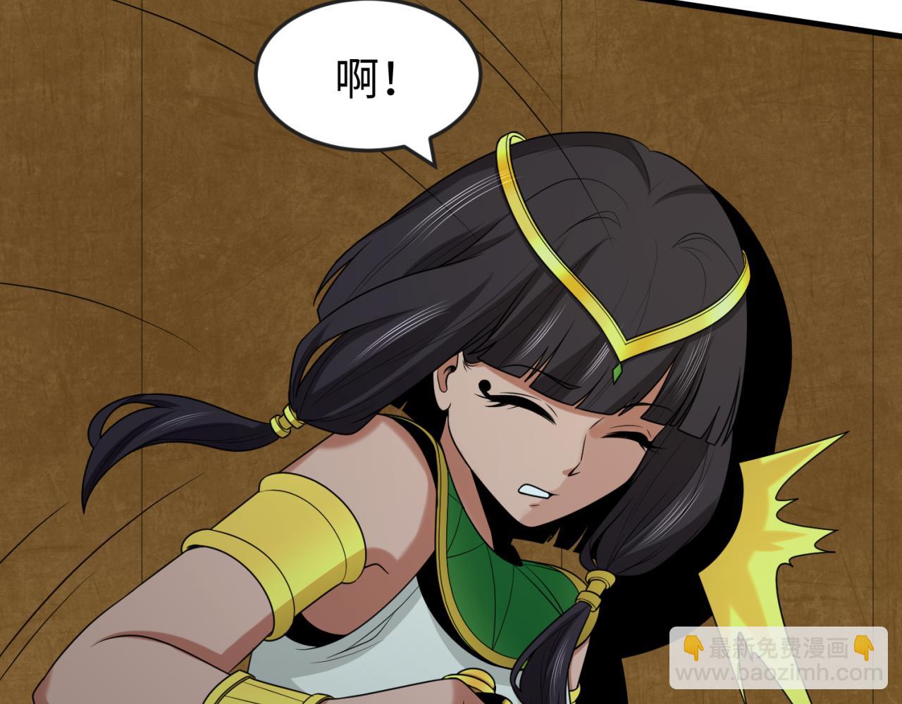 第140话 金字塔的诅咒！54