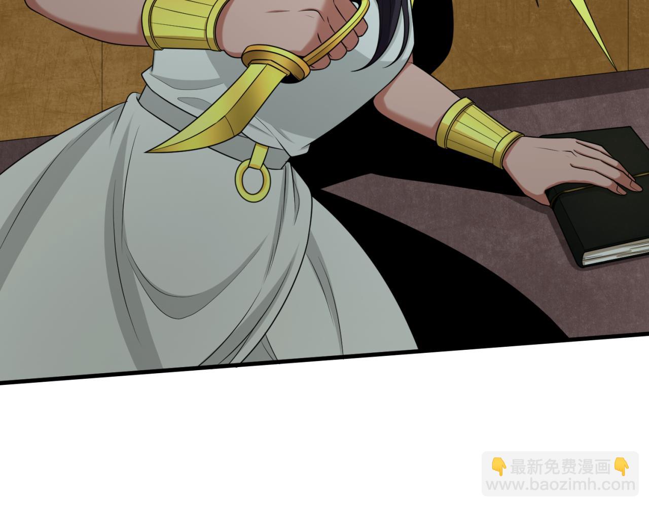 第140话 金字塔的诅咒！55
