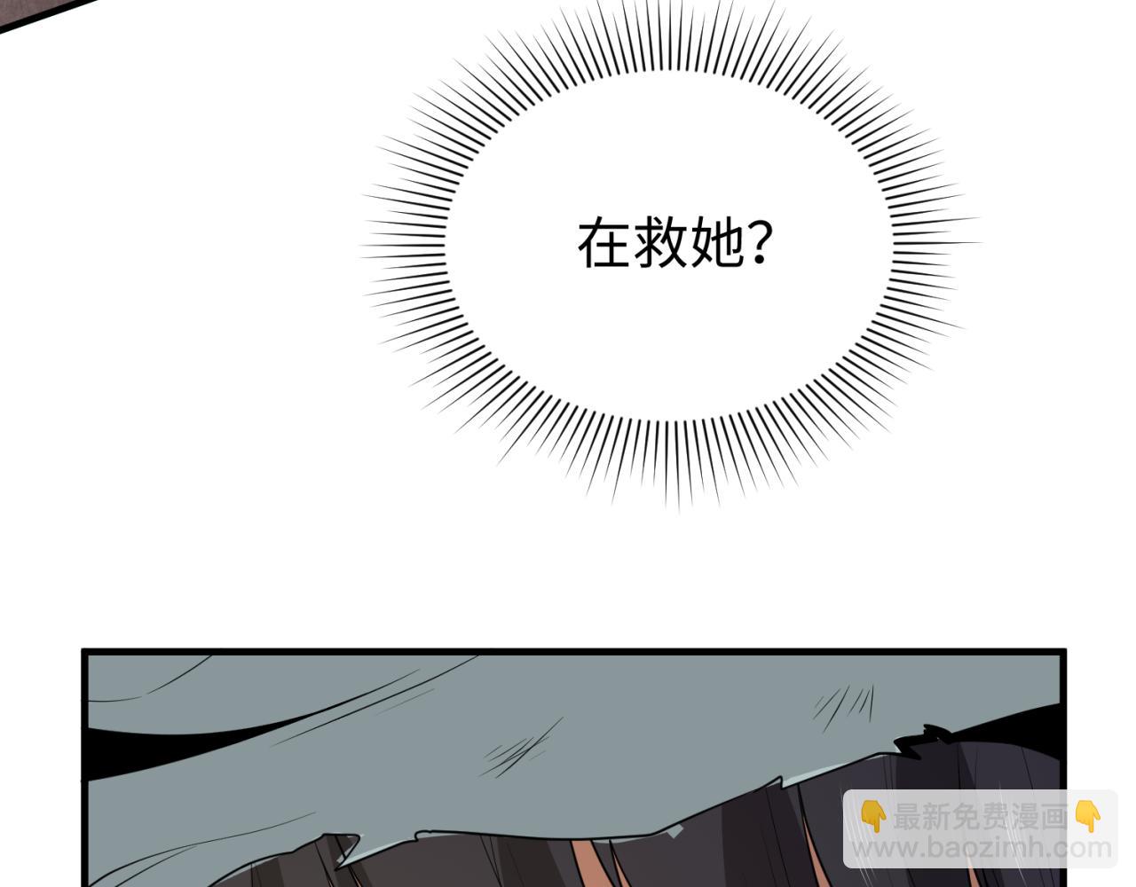 第140话 金字塔的诅咒！62