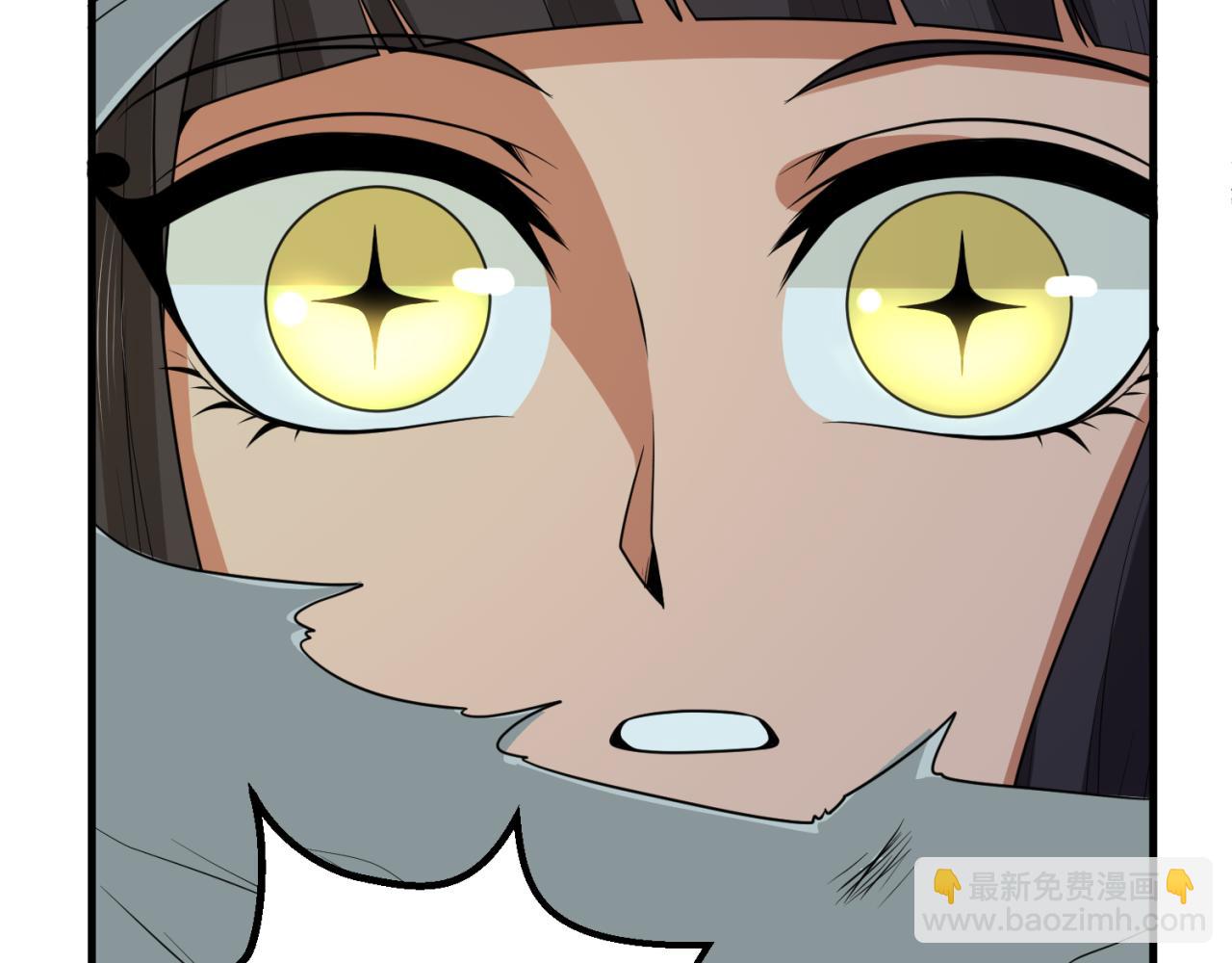 第140话 金字塔的诅咒！63