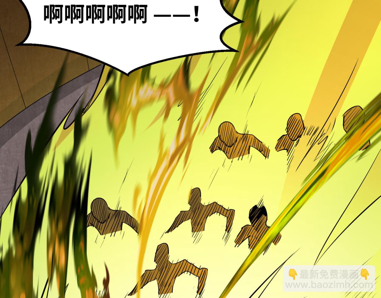 第140话 金字塔的诅咒！74