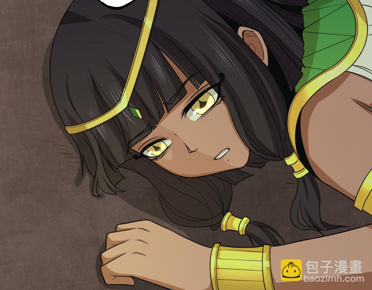第140话 金字塔的诅咒！79