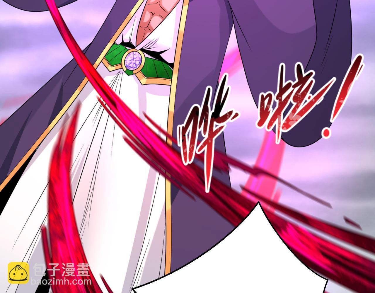 第141话 成人礼118