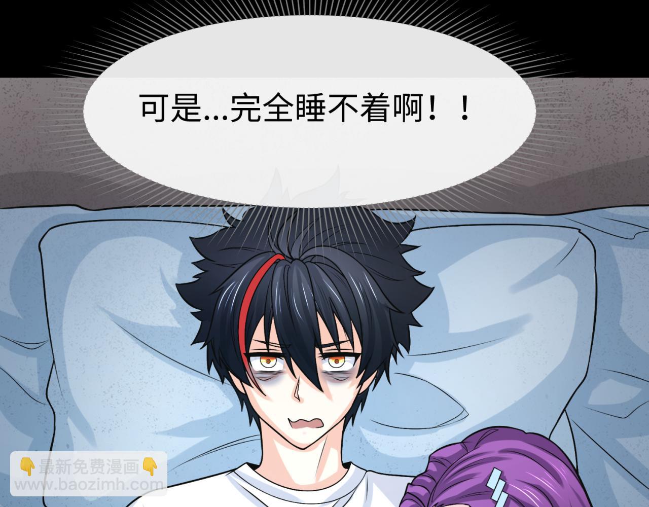第141话 成人礼12