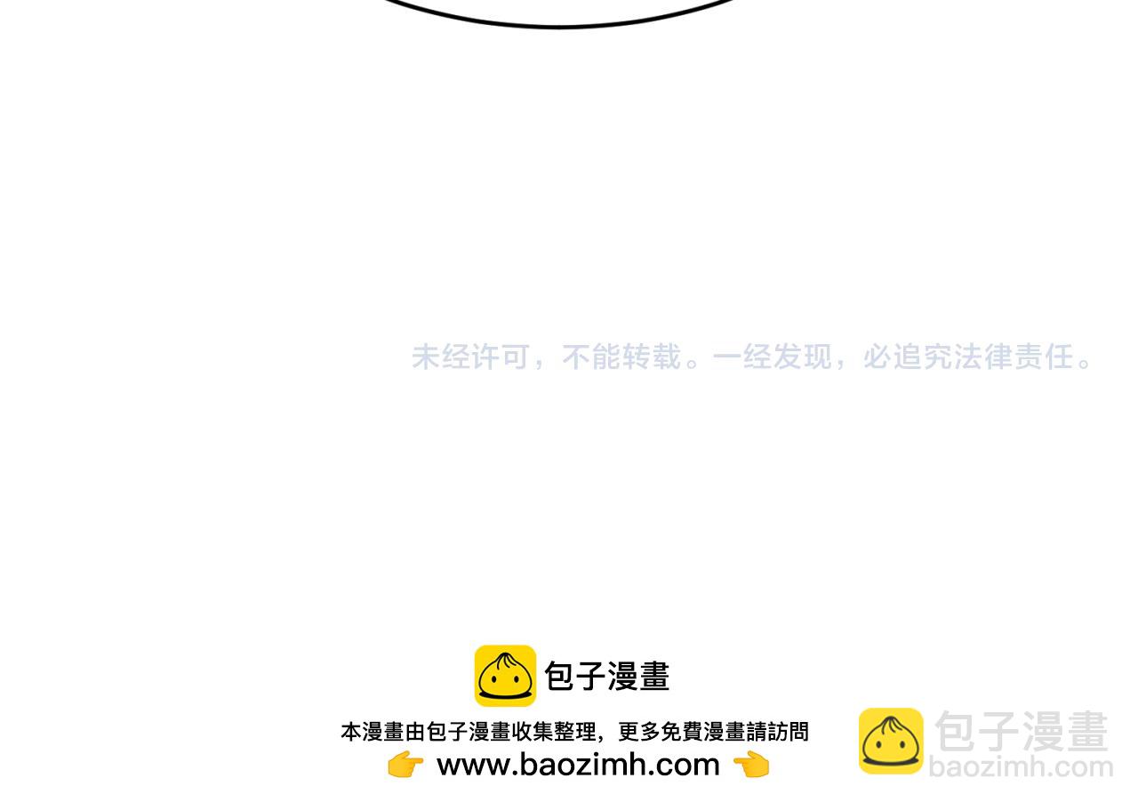 第141话 成人礼122