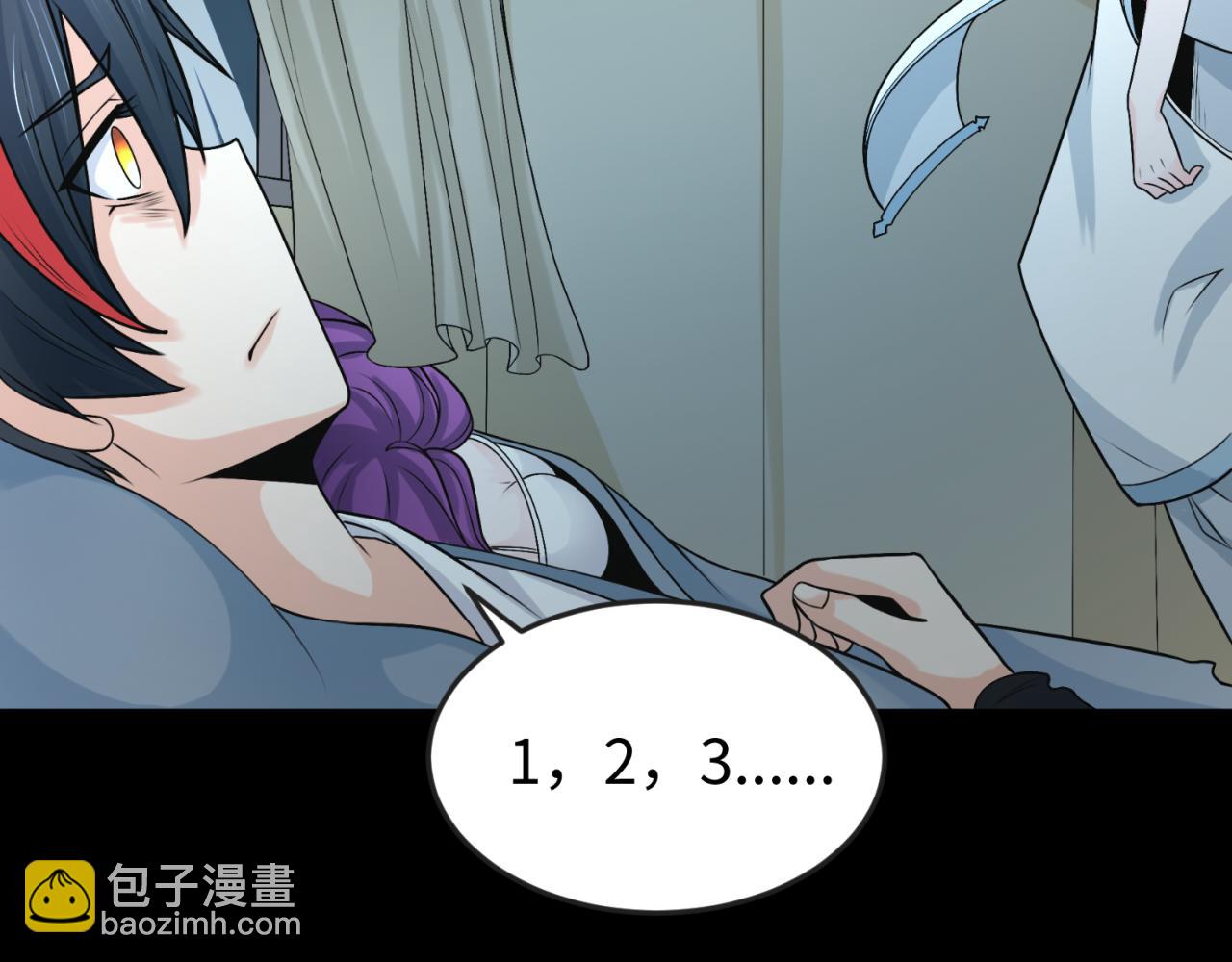 第141话 成人礼15