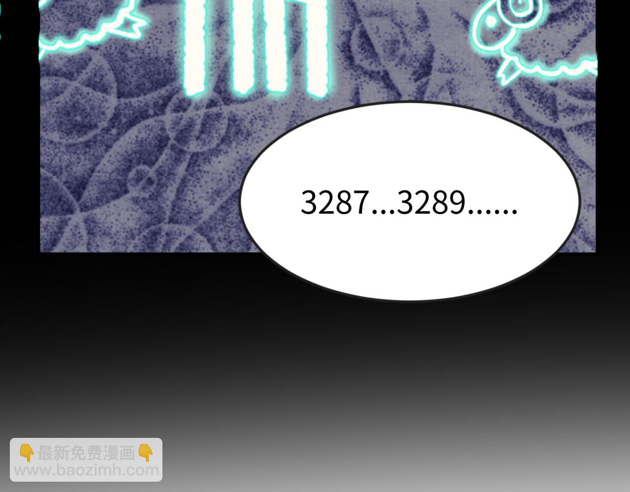 第141话 成人礼17