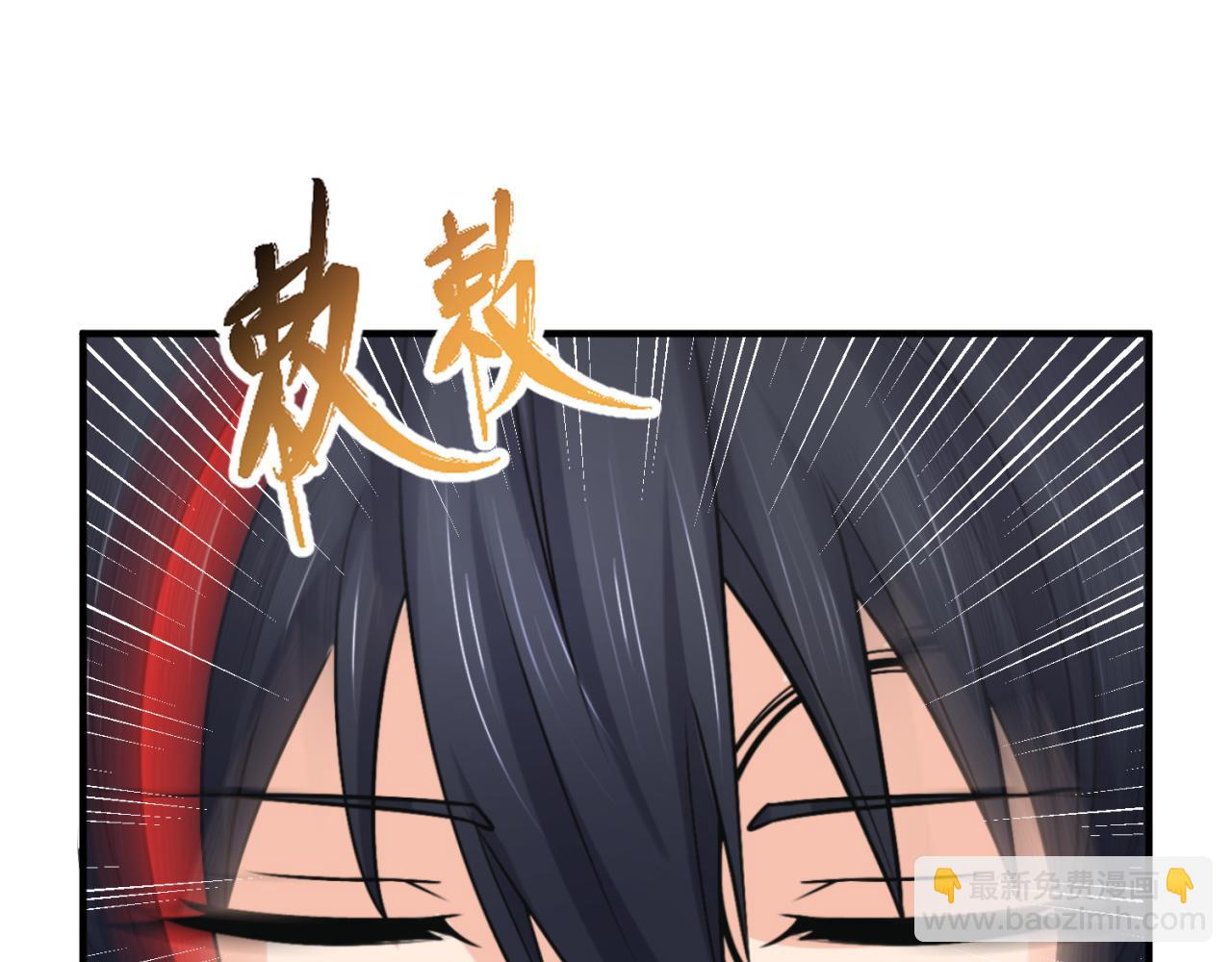 第141话 成人礼23