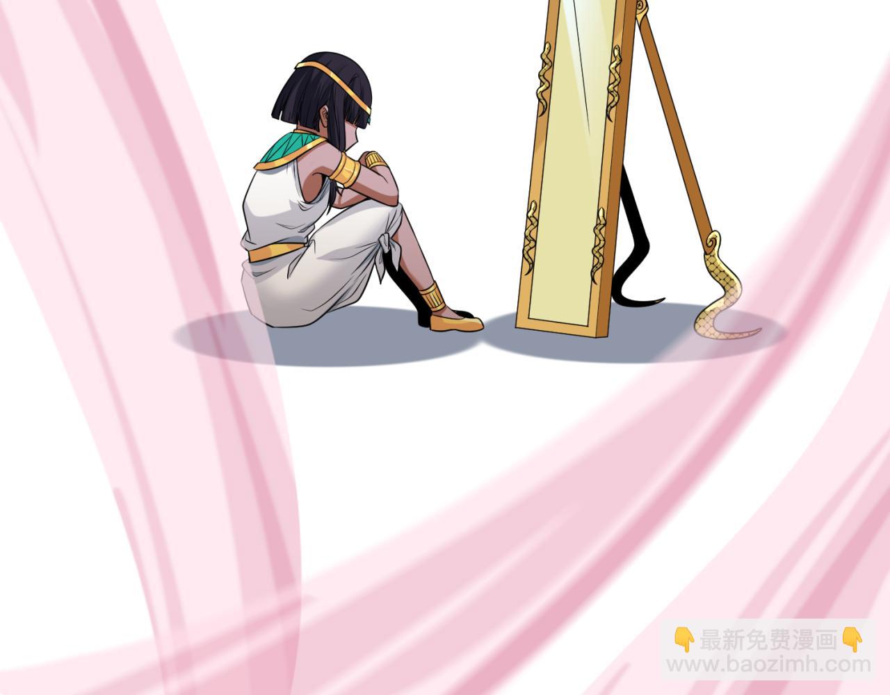 第141话 成人礼33